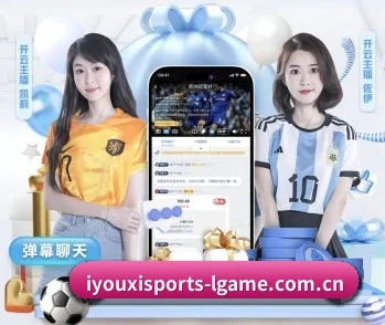 AYX官方的故事